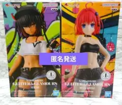To LOVEる ダークネス ネメシス 黒咲芽亜 フィギュア セット 未開封品