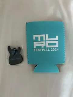 【最終値下げ】ムロフェス グッズまとめ売り