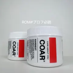 2026年最新】コアワックス ハーデストの人気アイテム - メルカリ