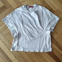 Item thumbnail for item bae6570f-a772-40bd-b1c9-a36fffee3026