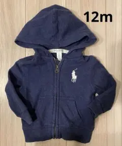 ラルフローレン Ralph Lauren パーカー紺 12m