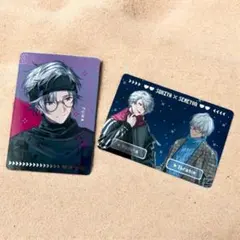 すき家　にじさんじ 不破湊 葛葉＆イブラヒム カード2枚