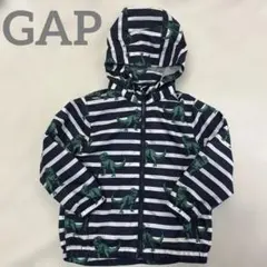 恐竜プリント ストライプジャケット 105cm