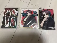 蘇枋隼飛渋谷ポップアップストア　アクリルスタンド トレーディング色紙ポストカード