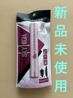 メイベリン　スカイハイ ゆうやみラベンダー　Maybelline Skyhigh