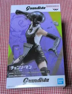 チェンソーマン grandista