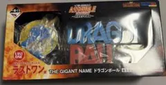 ドラゴンボール 一番くじ ASSEMBLE COLLECTION ラストワン