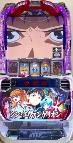 2026年最新】エヴァ 実機の人気アイテム - メルカリ