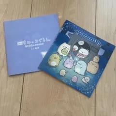 Item thumbnail for item 9ccd6a33-4fac-4053-9b79-e92df8de75ff