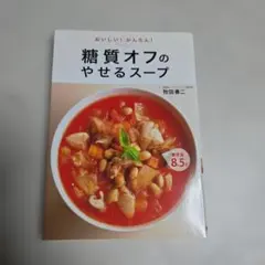 Item thumbnail for item 643ba0cb-a63b-443a-b93c-78a2164ee322