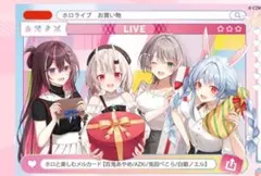 ️様 ホロライブ 飛び出す！でっかい！レンチキュラーカード - メルカリ