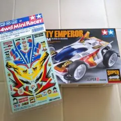 激レア☆ エンペラー ブルーメッキボディ　＆　ドレスアップステッカー 2025年最新】ドレスアップステッカー エンペラーの人気アイテム