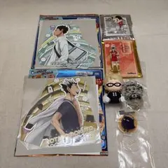 ハイキュー まとめ売り