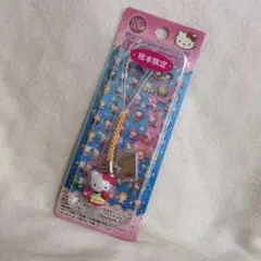 新品】ストロボエッジ レプリカストラップ - メルカリ