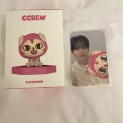 2025年最新】cravity ぬいぐるみの人気アイテム - メルカリ