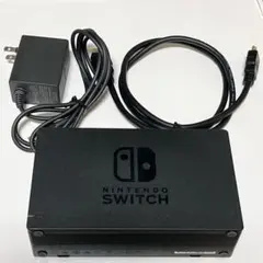 美品　Nintendo Switch ドックセット