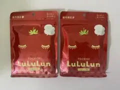 栃木限定 ルルルン フェイスマスク 2セット