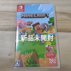 ◆新品未開封◆Minecraft Nintendo Switch版