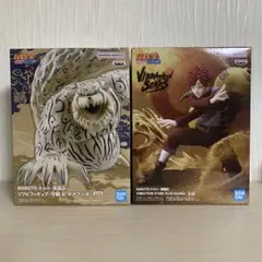 火影忍者 振動星 砂瀑我愛羅 & 一尾守鶴