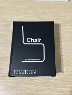 Chair: 500 Designs that Matter