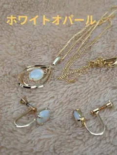 天然オパール　ネックレスとイヤリングセット
