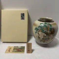 九谷焼耳つき壺 九谷焼 壺の通販 by みこ's shop｜ラクマ