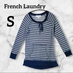 French Laundry【S】ストライプ柄 長袖トップス ネイビー/ホワイト