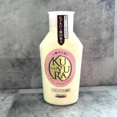 KUYURA　クユラ　ボディソープ ポンプ式 2本セット　550ml　資生堂 Amazon | 資生堂 クユラ ボディケアソープ 心やすらぐ香り