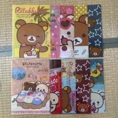 リラックマ ローソン クリアファイル 10枚