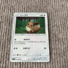 ある@断捨離中様 リクエスト 5点 まとめ商品