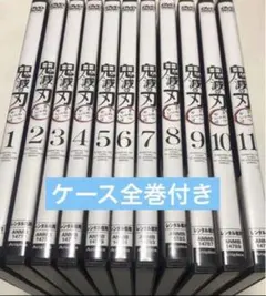 2026年最新】鬼滅の刃 dvd 立志編の人気アイテム - メルカリ
