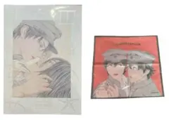 2025年最新】古屋兎丸 図録の人気アイテム - メルカリ