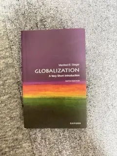 GLOBALIZATION A Very Short Introduction