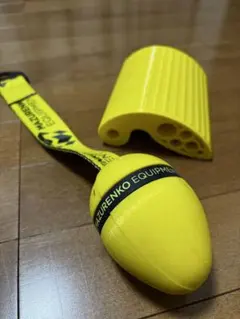 Item thumbnail for item 2a2b12a1-c529-4992-8561-17d3d7bb5197