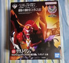 一番くじ エヴァンゲリオン ラストワン賞 新2号機αフィギュア おまけ付き