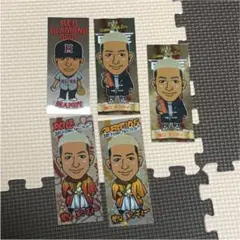 関口メンディー 千社札 セット