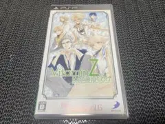 にし様 リクエスト 3点 まとめ商品