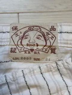 evisu ショートパンツ サイズ34