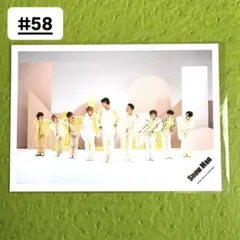 【58】Snow Man 集合写真 HELLO HELLO