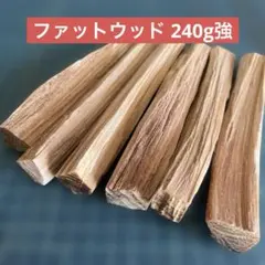 2026年最新】ファットウッドの人気アイテム - メルカリ