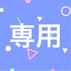 ロールシール