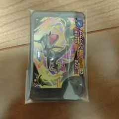 【新品・未使用】レックウザ　ポケモン フレンダ