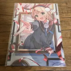 Item thumbnail for item 313bf9c5-e084-478c-96fa-2418fadf1f41