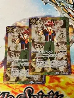 2026年最新】キズナミストの人気アイテム - メルカリ