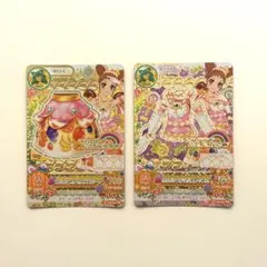 2026年最新】ハッピーレインボー アイカツの人気アイテム - メルカリ