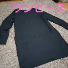 Item thumbnail for item db6baf6c-bd51-4dfb-823b-18ec9913cdf7