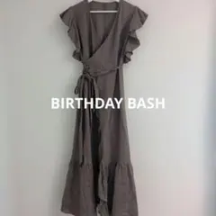 Birthday Bushブラウン フリル袖 ラップワンピース