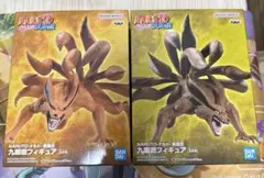 【新品未開封】　NARUTO-ナルト- 疾風伝　九喇嘛フィギュア　全2種セット