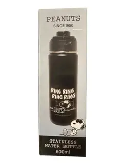 【新品】スヌーピー ステンレスボトル 600ml ハンドル付 完売品 レア 白