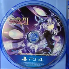 新次元ゲイム ネプテューヌV II
